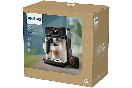 Кавомашина Philips EP5547/90 ( кофемашина ) Харьков