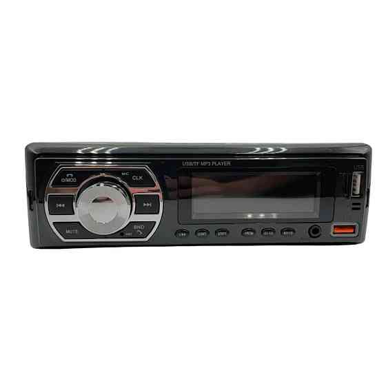 Автомагнитола 1DIN Blaskar BL-02183 (Bluetooth/2USB/MicroSD/AUX/FM) RGB подсветка + пульт Харьков