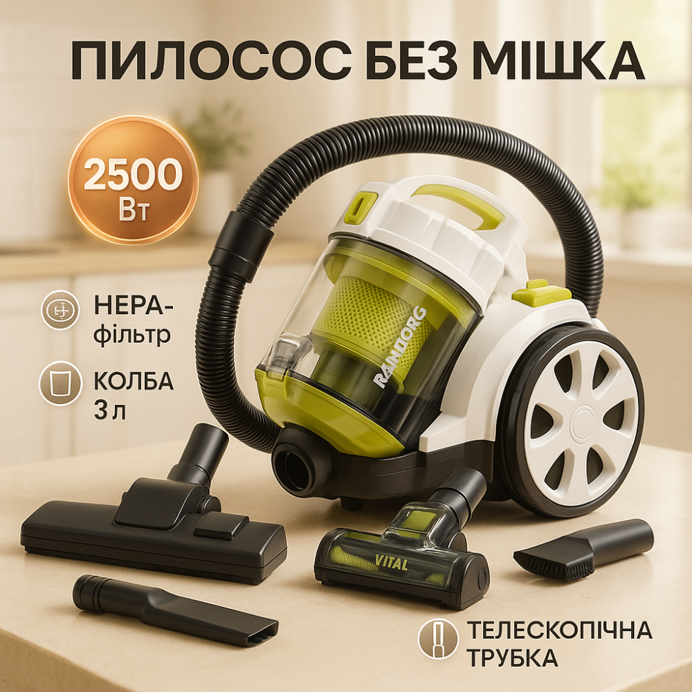 Пылесос с контейнером для уборки пыли Rainberg, Пылесос моющий циклонный Мощный без мешка UE-74 Львов - изображение 15