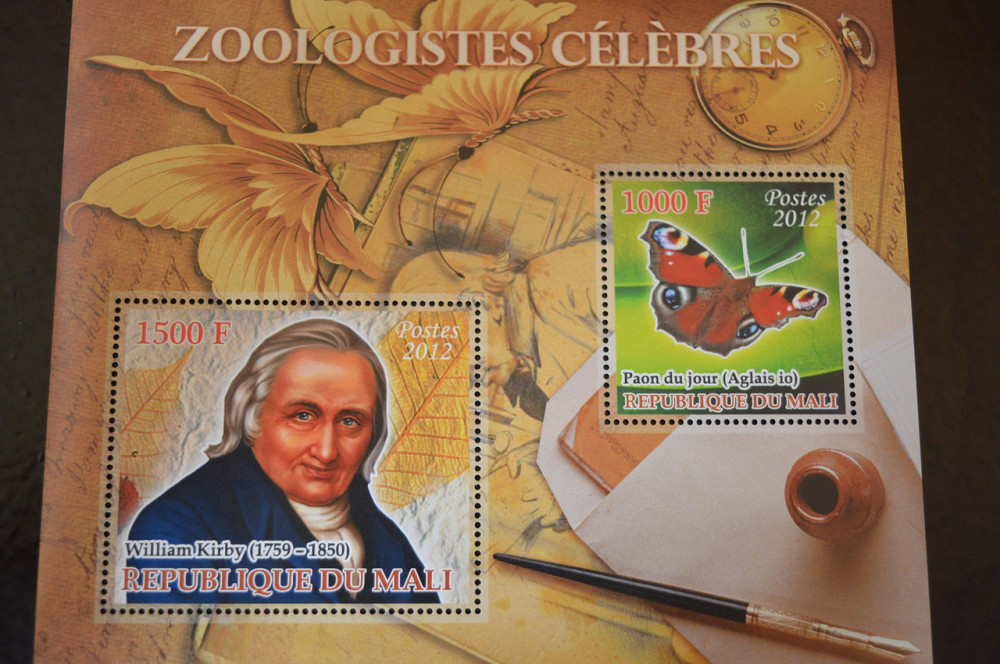 Марки. Фауна. Блок. 2010 рік (А-31) Полтава - фото 1