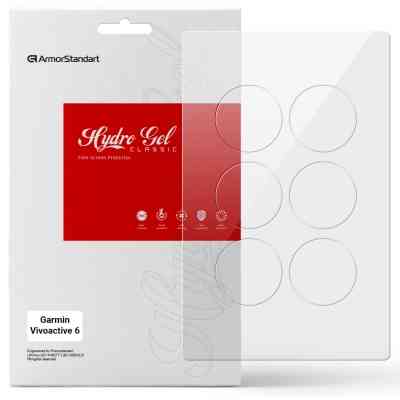 Пленка защитная Armorstandart Garmin Vivoactive 6 6 шт. (ARM86962) Винница