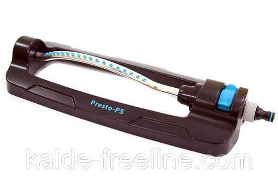 Дощувач Presto-PS осцилювальний Гарант-М (7820) Харьков