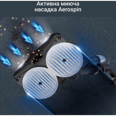 Пилосос Rowenta X-Force Flex 14.80 (RH9BC1WO) Вінниця - фото 6