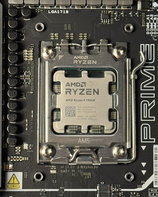 Комплект Ryzen 9 7950X, X670E Pro Wifi, 32gb 6600mhz. Харків - фото 6