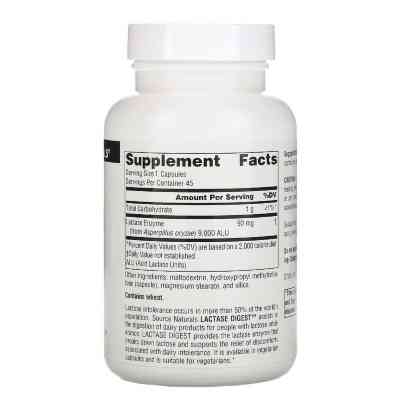 Витаминно-минеральный комплекс Source Naturals Лактаза, 30 мг, Lactase Digest, 45 капсул (SN2366) Винница
