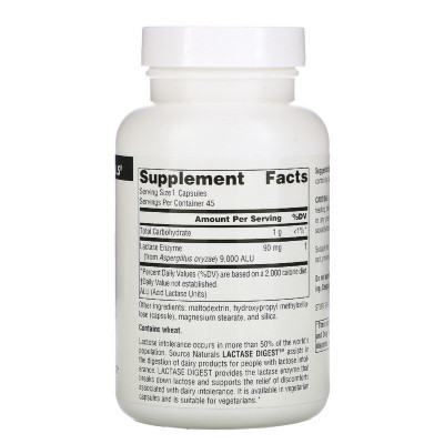 Витаминно-минеральный комплекс Source Naturals Лактаза, 30 мг, Lactase Digest, 45 капсул (SN2366) Винница - изображение 2
