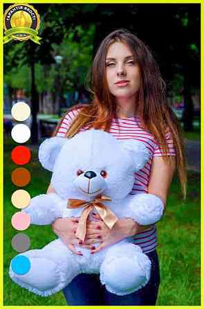 Плюшевий ведмедик М'яка іграшка Томии 65 см Білий Тернопіль