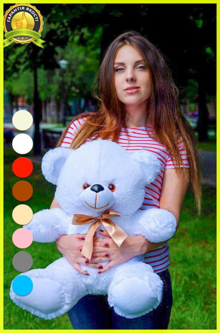 Плюшевий ведмедик М'яка іграшка Томии 65 см Білий Тернопіль - фото 2