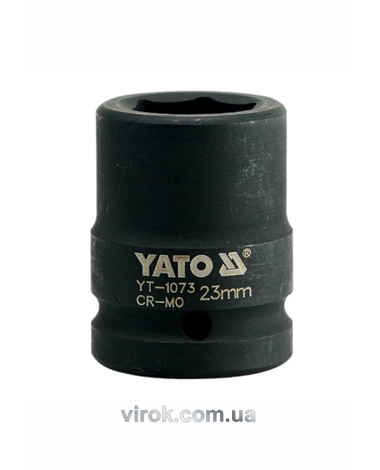 Набір головок 1/4