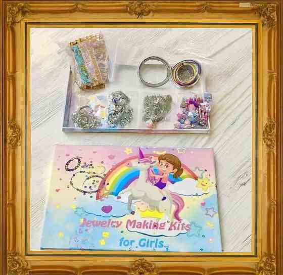 Набор для создания браслетов ПАНДОРА Единорог Рукоделие Набор. Харьков