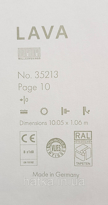 Шпалери вінілові на флізеліні Marburg Lava метрові однотонні тонка смужка молочні Київ - фото 4