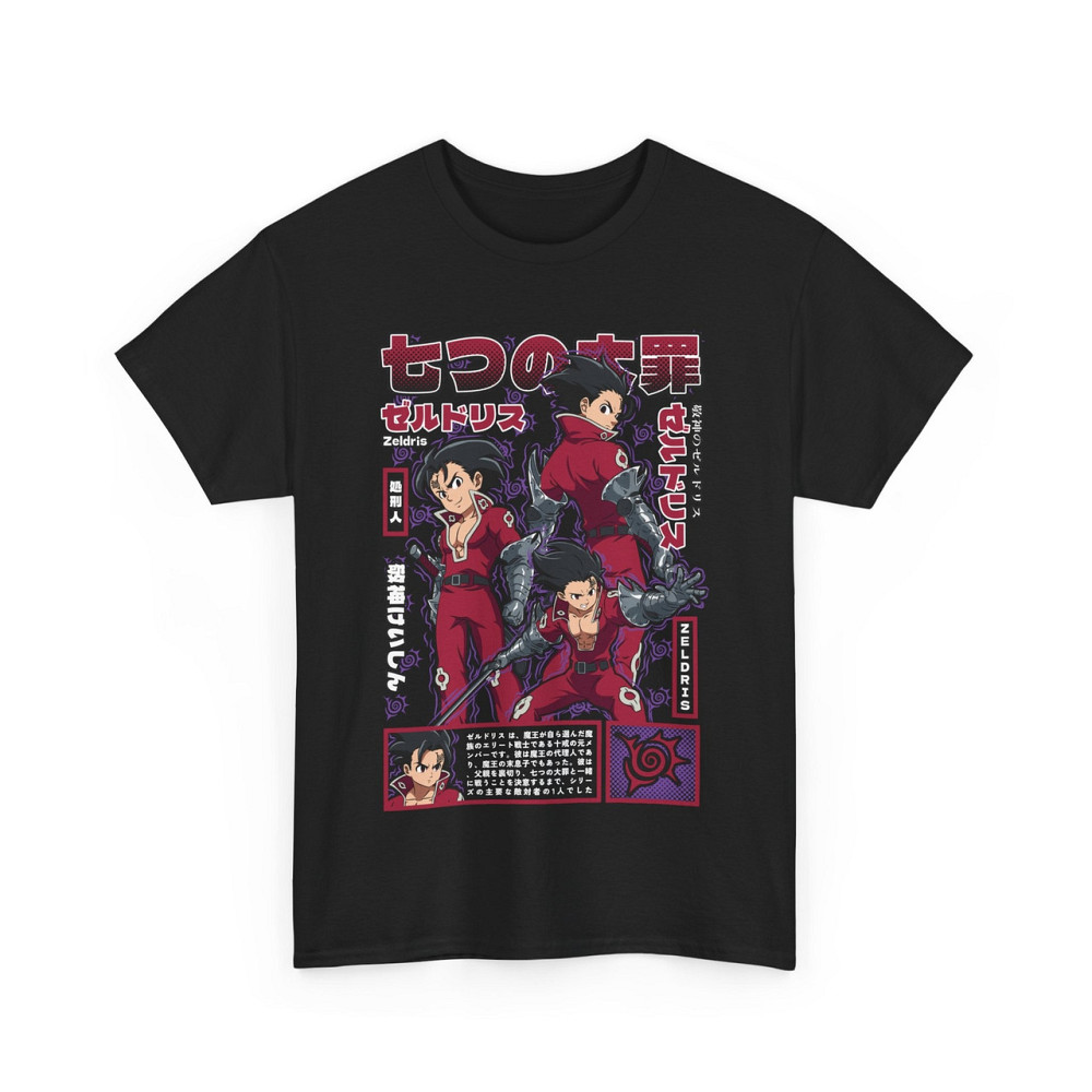 Футболка чоловіча з аніме принтом Зелдріс Мовіе Севен Деадлй оверсайз (S/M/L) Чорний AnimeJ0287 Дніпро - фото 12