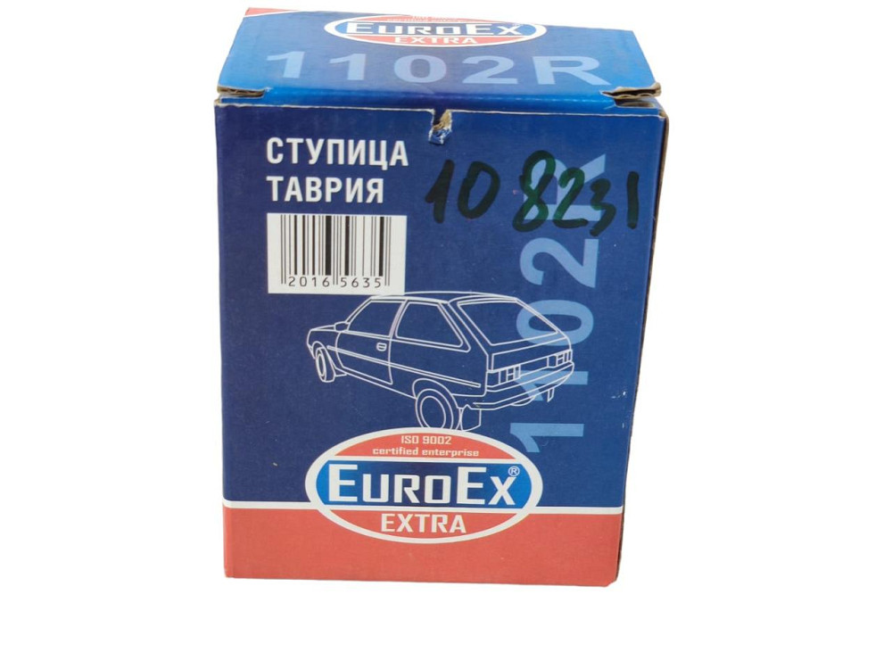 Ступиця 1102, 1103, 1105 Таврія задня (цапфа шпиндель) ЗАЗ Мукачево - фото 2