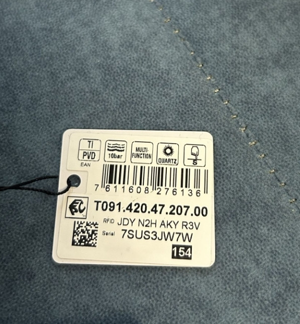 Мужские Часы Tissot T-Touch Expert Solar NBA Киев - изображение 1