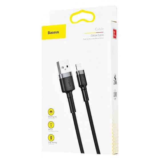 Кабель Baseus Cafule Lightning 1.5A 2м сіро-чорний Львів