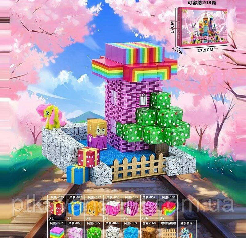 Магнітний конструктор "Райдужна вежа" для дівчинки 164 магнітні блоки LZCK 503 Хмельницький - фото 2