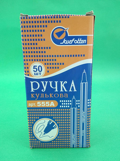 Ручка кулькова JosefOfften 555A зелена (50 шт) Харків - фото 2