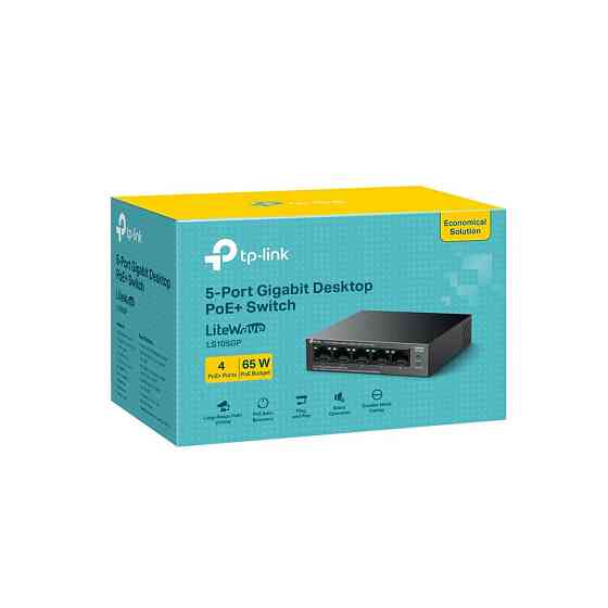 Комутатор TP-Link LS105GP ( 27397 ) Харьков