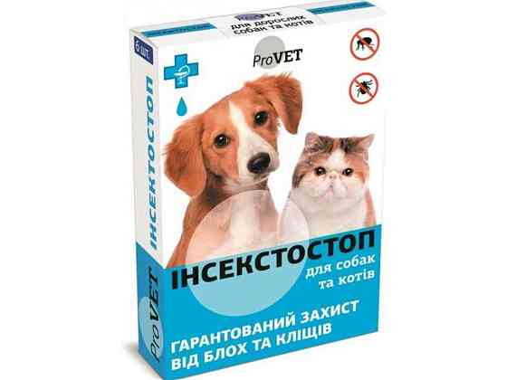 Інсектостоп ProVET 1уп.(6п*0,8мл) дорослі собаки/коти в/бліх/кліщів ТМ ПРИРОДА   Solmir Київ