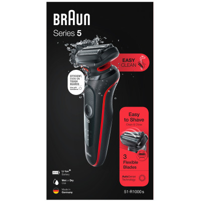 Електробритва Braun Series 5 51-R1000s BLACK / RED Вінниця - фото 8