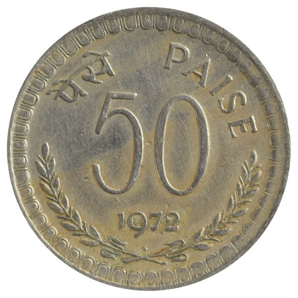Индия 50 пайс, 1972 (Д) Полтава - изображение 1
