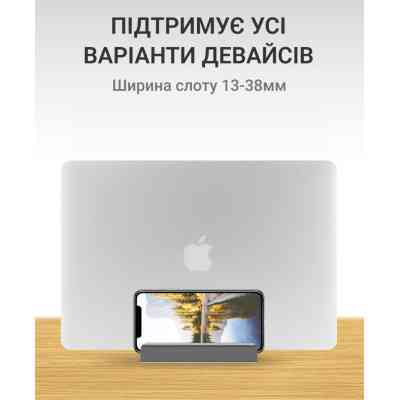 Подставка для ноутбука OfficePro LS580G Винница