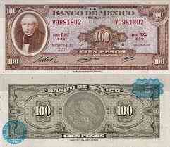 Мексика/Mexico 100 Pesos 1973 Pick 61i UNC Полтава