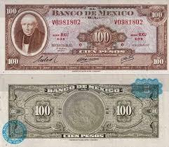 Мексика/Mexico 100 Pesos 1973 Pick 61i UNC Полтава - фото 1