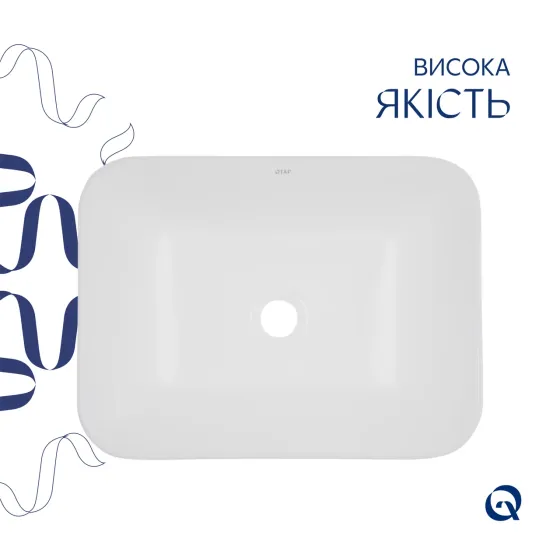 Комплект Qtap Scorpio: Раковина врезная прямоугольная 510х390х145 мм White + Донный клапан PU02 Киев