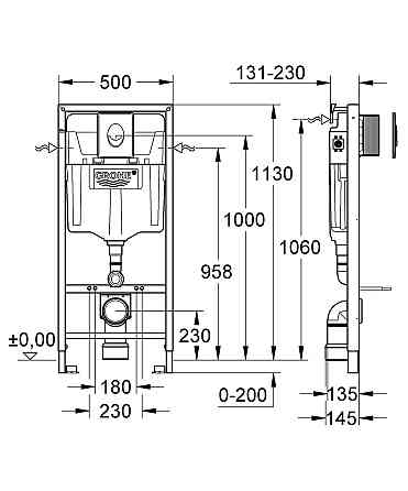 Система інсталяції для унітазу 3 в 1 Grohe Rapid SL   ( 38721001 ) 39760 Харків