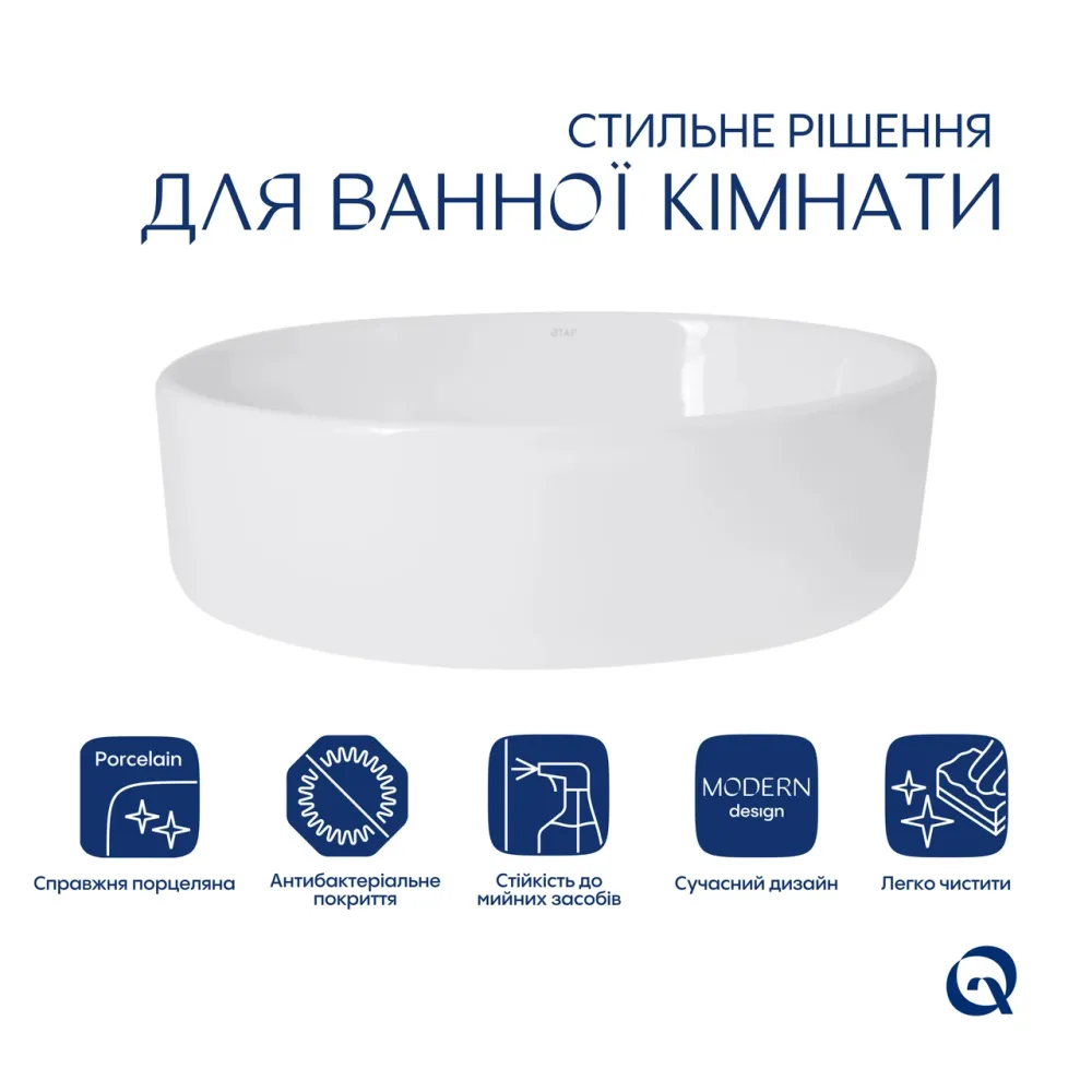 Раковина-чаша Qtap Kolibri 500x360x140 White QT10116065W Київ - фото 3