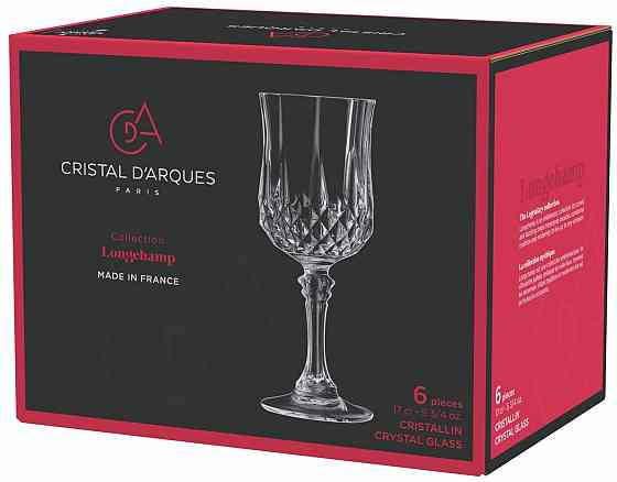 Набор бокалов Cristal d'Arques Paris Longchamp, 6х170 мл (6703334) Киев