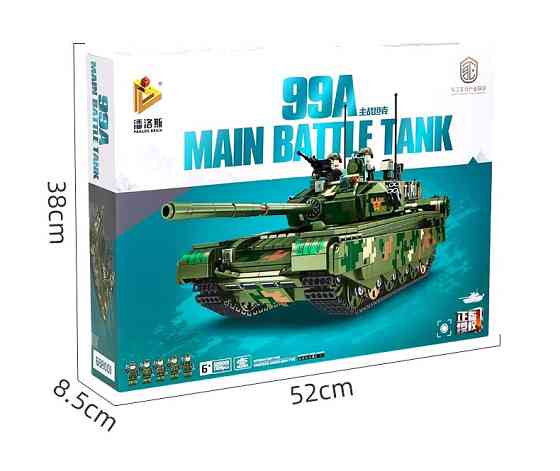 Конструктор дитячий ігровий танк військовий 99A PANLOS на 1309 деталей зеленого кольору Кам'янець-Подільський