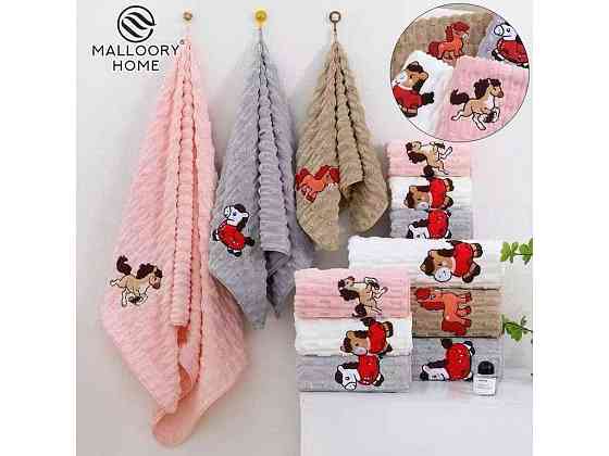Рушник 50*100 мікрофібра арт.4139 ТМ MALLORY HOME Київ