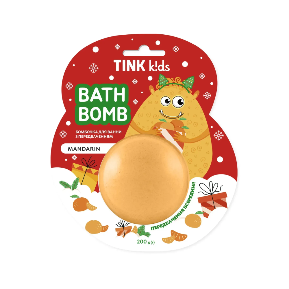 Бомбочка для ванни з передбаченням Mandarin Tink kids 200 г Київ - фото 1