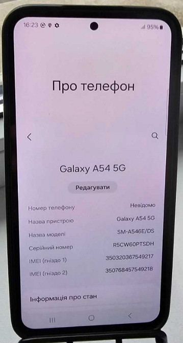 Смартфон Samsung A54 5G 8/128Gb. 2SIM+ E-SIM Duos. Киев - изображение 5