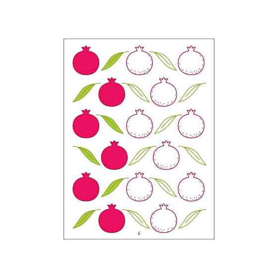 Творчий збірник "Кумедні аплікації" 19002, 96 сторінок Вінниця