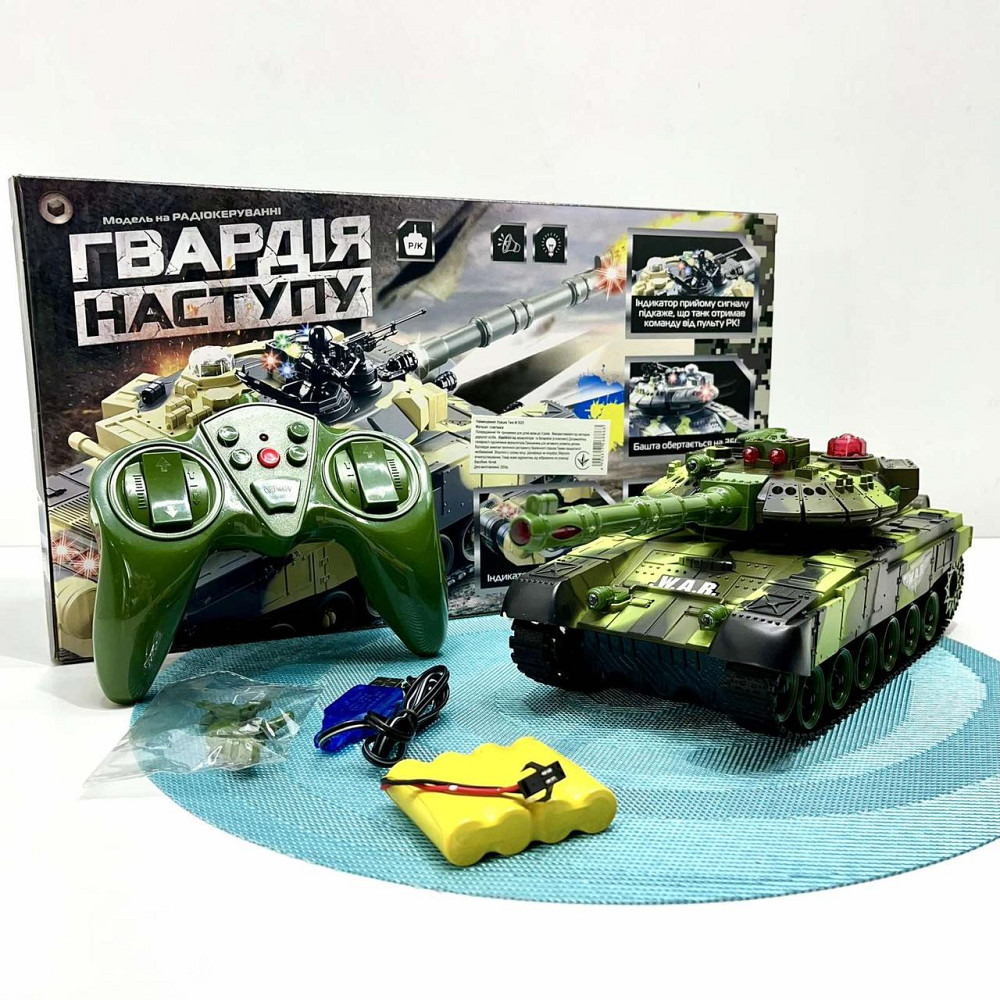 Танк на радіокеруванні 32см Зелений (М 5525) Чернігів - фото 1