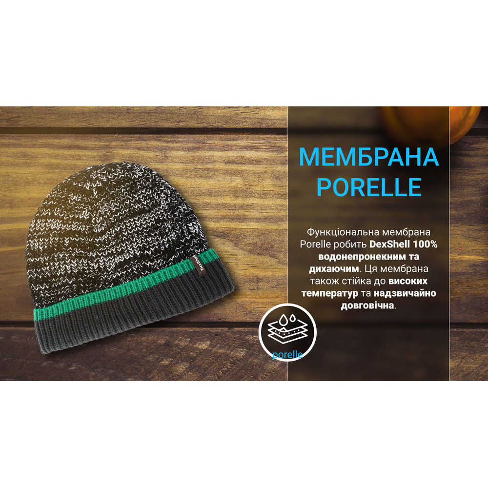 Шапка водонепроникна Dexshell, р-р S/M (56-58 см), з червоною смужкою Київ - фото 7