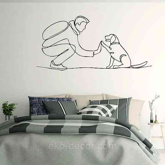 Декоративное настенное Панно «Домашний питомец» Декор на стену Киев