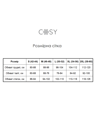 Женская пижама рубашка и штаны фланелевая в клетку с длинными рукавами для дома и сна COSY Holly Jolly красно-черная Одесса