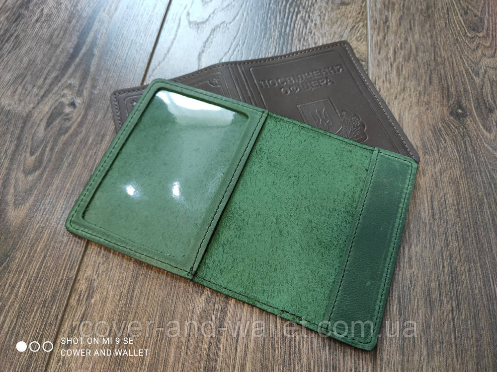 Обкладинка на посвідчення офіцера із вінтажної шкіри зеленого кольору Puos Київ - фото 2