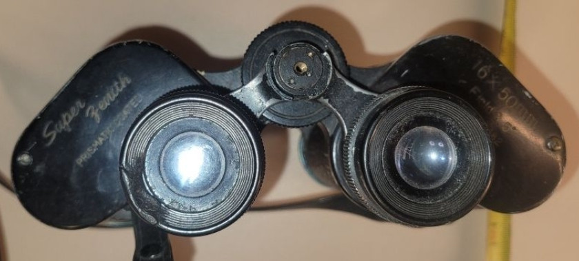 Японський Бінокль 16Х50 Киев - изображение 1