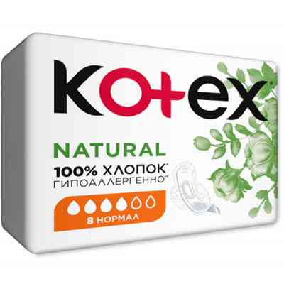 Гигиенические прокладки Kotex Natural Normal 8 шт. (5029053575322) Винница