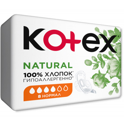 Гігієнічні прокладки Kotex Natural Normal 8 шт. (5029053575322) Вінниця - фото 2