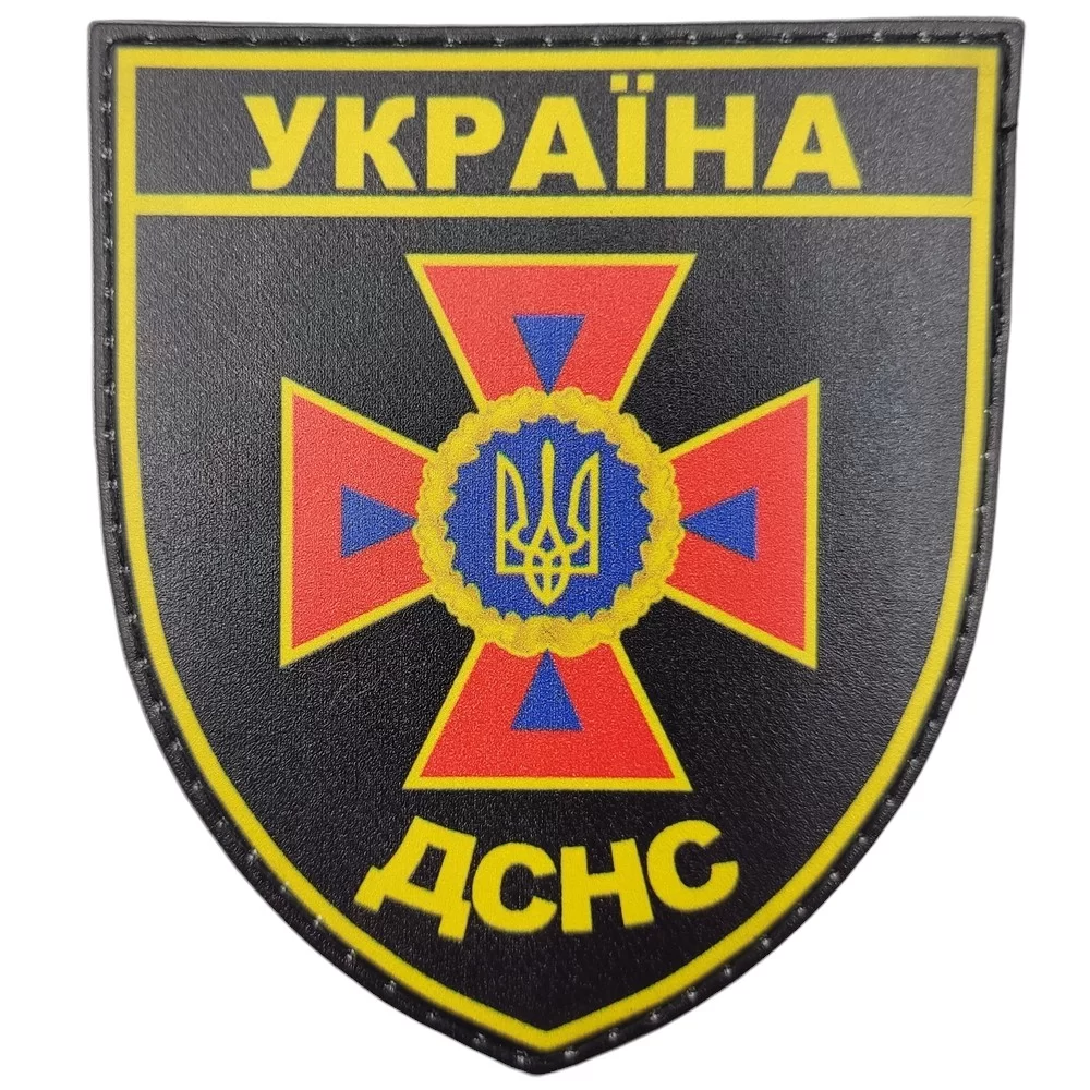 Патч / шеврон ЗСУ Україна ДСНС Запоріжжя - фото 1