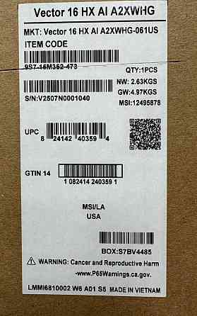 Ноутбук MSI Vector 16 HX AI A2XWHG (A2XWHG-061US) Харків