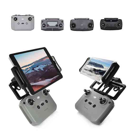Держатель планшета квадрокоптера DJI Mavic 3 / Air 2S / Mini 3 / Mini 2 STARTRC 1108329 Киев