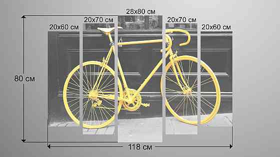 Модульна картина Велосипед Art-36_5 Київ