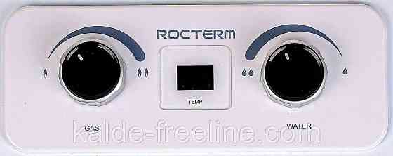 Колонка газова Rocterm GALA ВПГ 20-10AG01CE (димохід) Харків